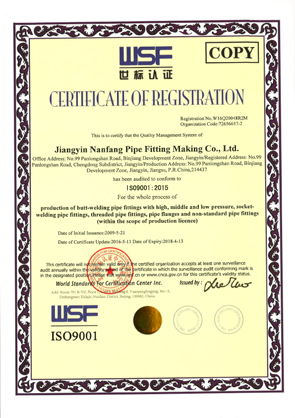 ISO 9001 ϵ֤֤